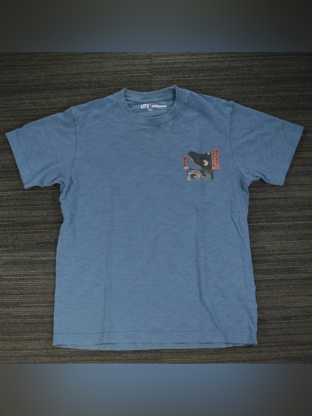 Uniqlo UT MFA Boston XS Blue Ukiyo-e Graphic Tee